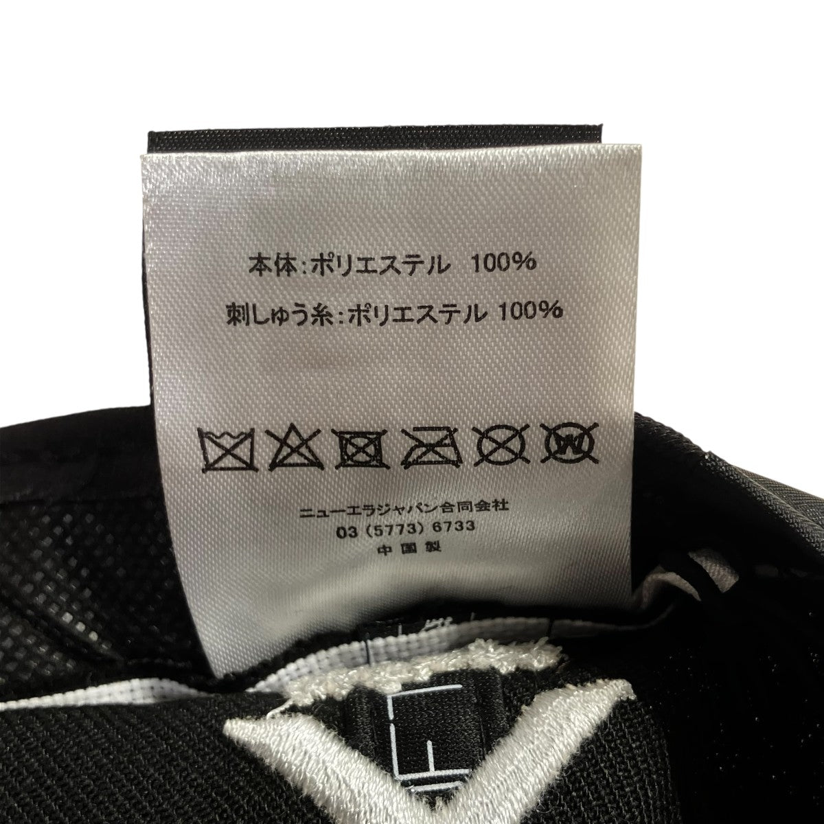 26SSキャップ11493 40283