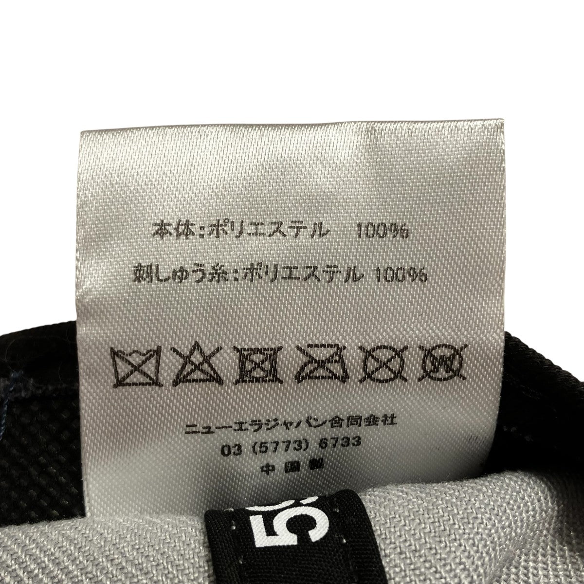 22SSヴォルテックス ワッペンデザインキャップ221NEDS-HT02