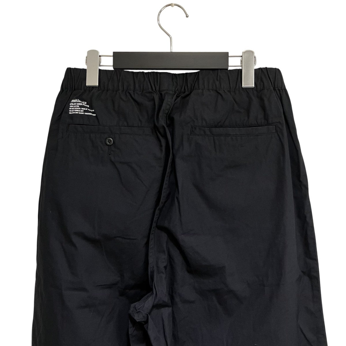 UTILITY OVER PANTSワイドパンツFSC253-40099B