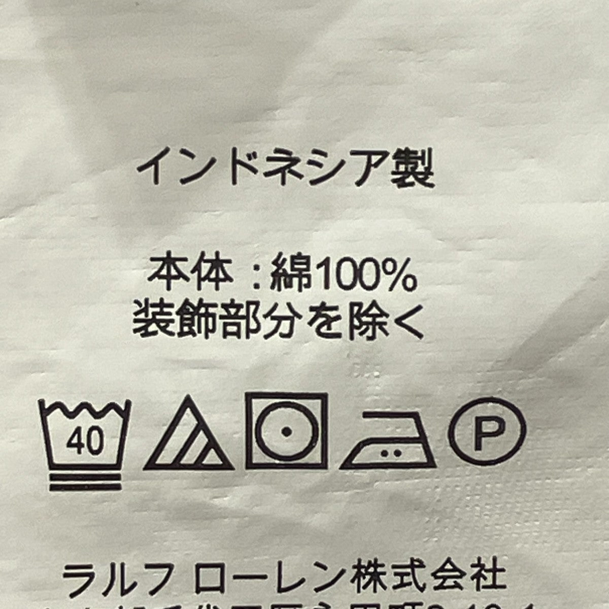 THE BIG CHINO BEAMS別注ハーフパンツ