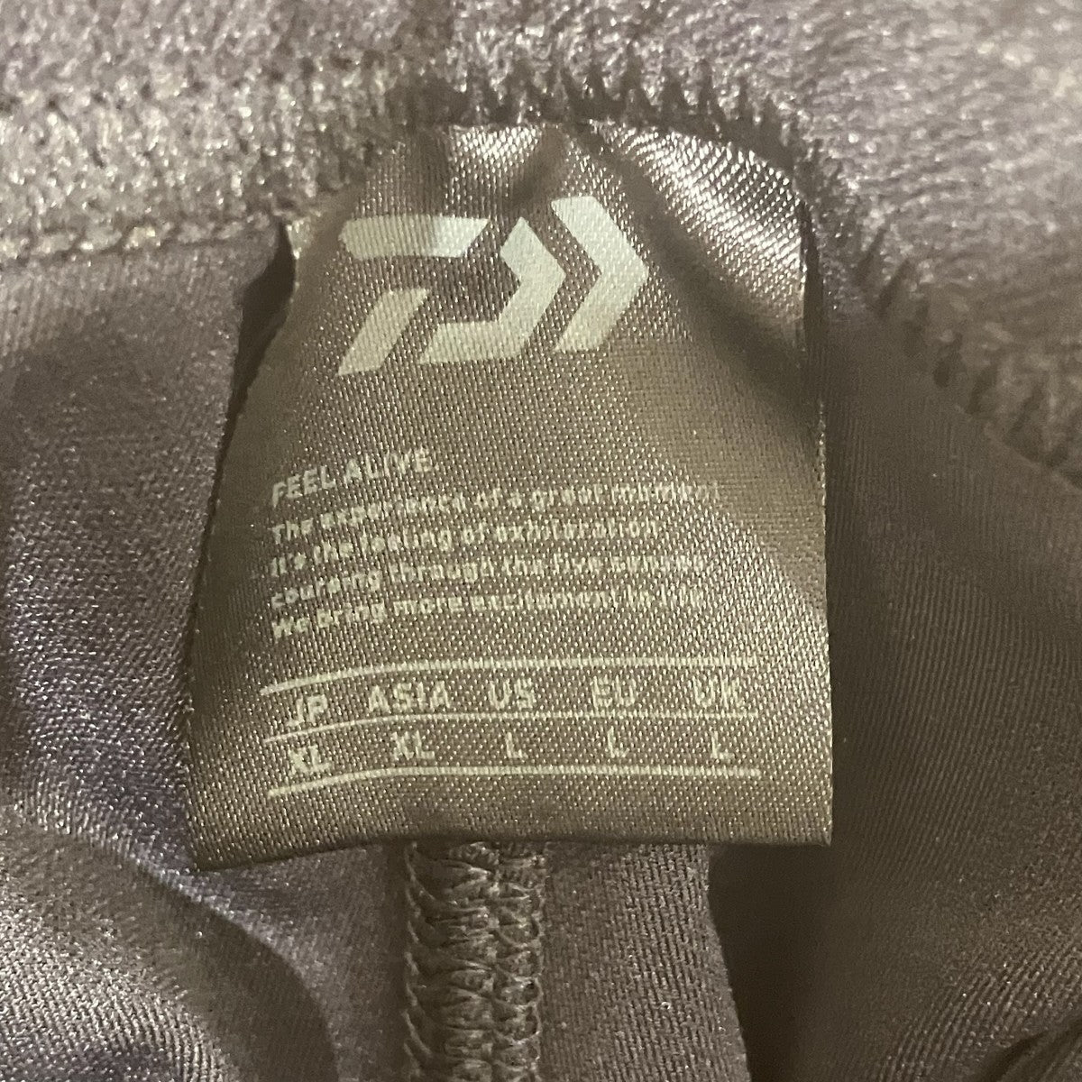 TECH FLEX JERSEY PANTSイージーパンツBP-60023