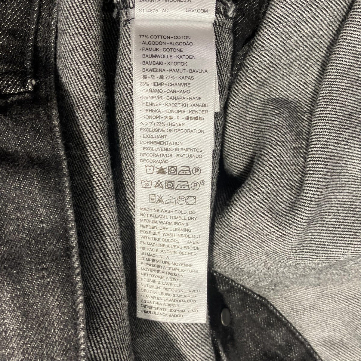 LEVI’S×BIOTOP デニムジャケット4515047866 古着・中古-7枚目のアイテム画像