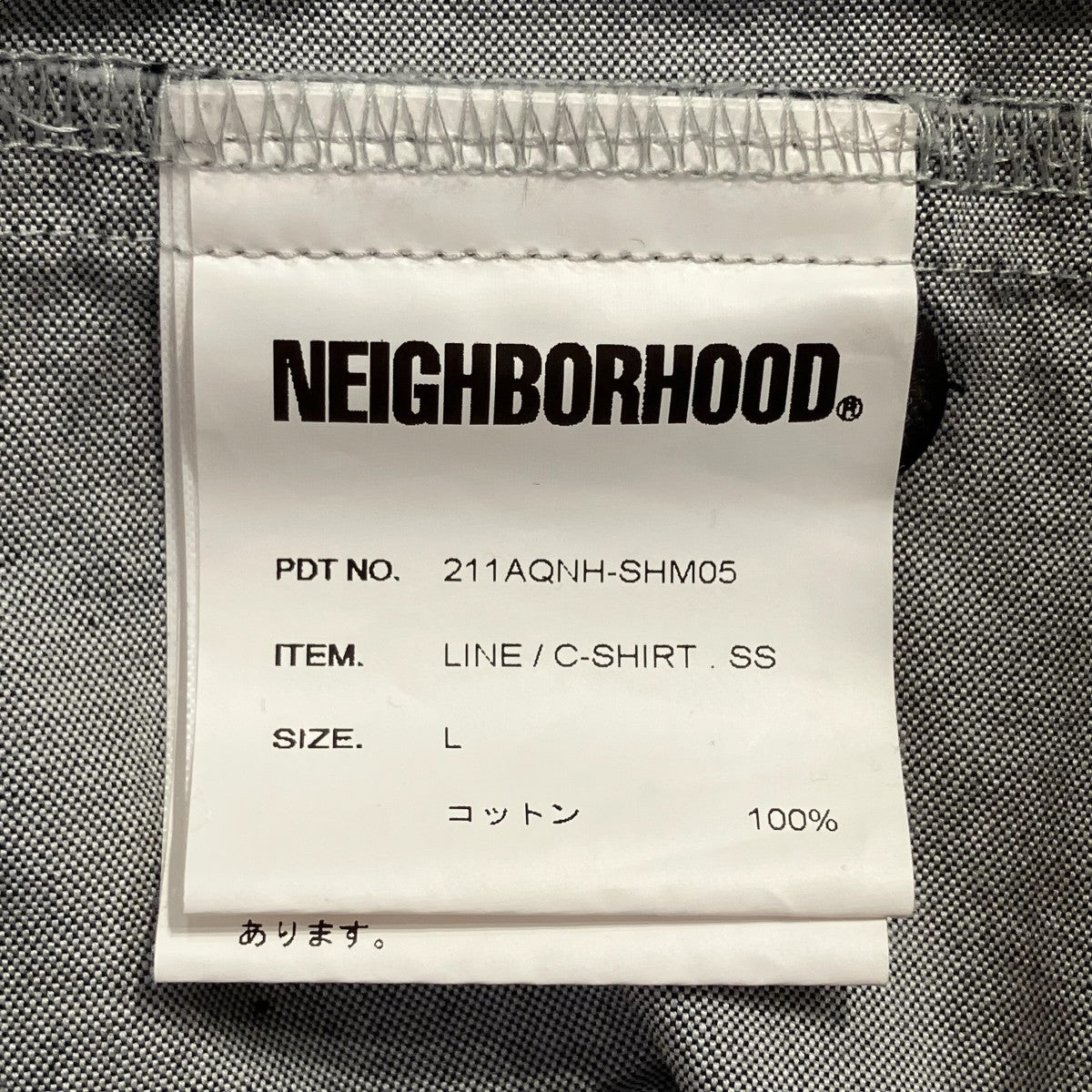 半袖シャツ211AQNH-SHM05