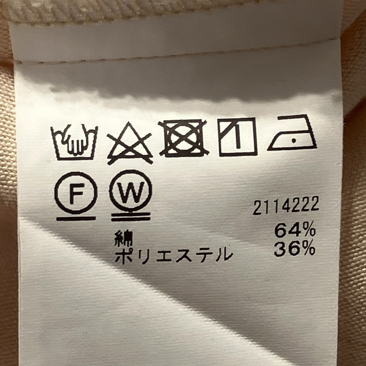 BRIGHT OVER長袖シャツ01320420450