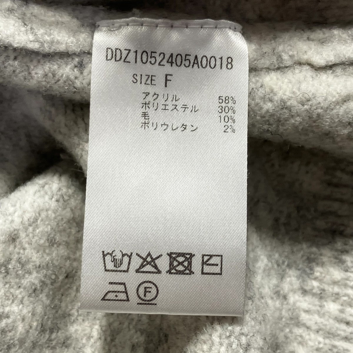 25AW刺繍ニットカーディガンDDZ1052405A0018