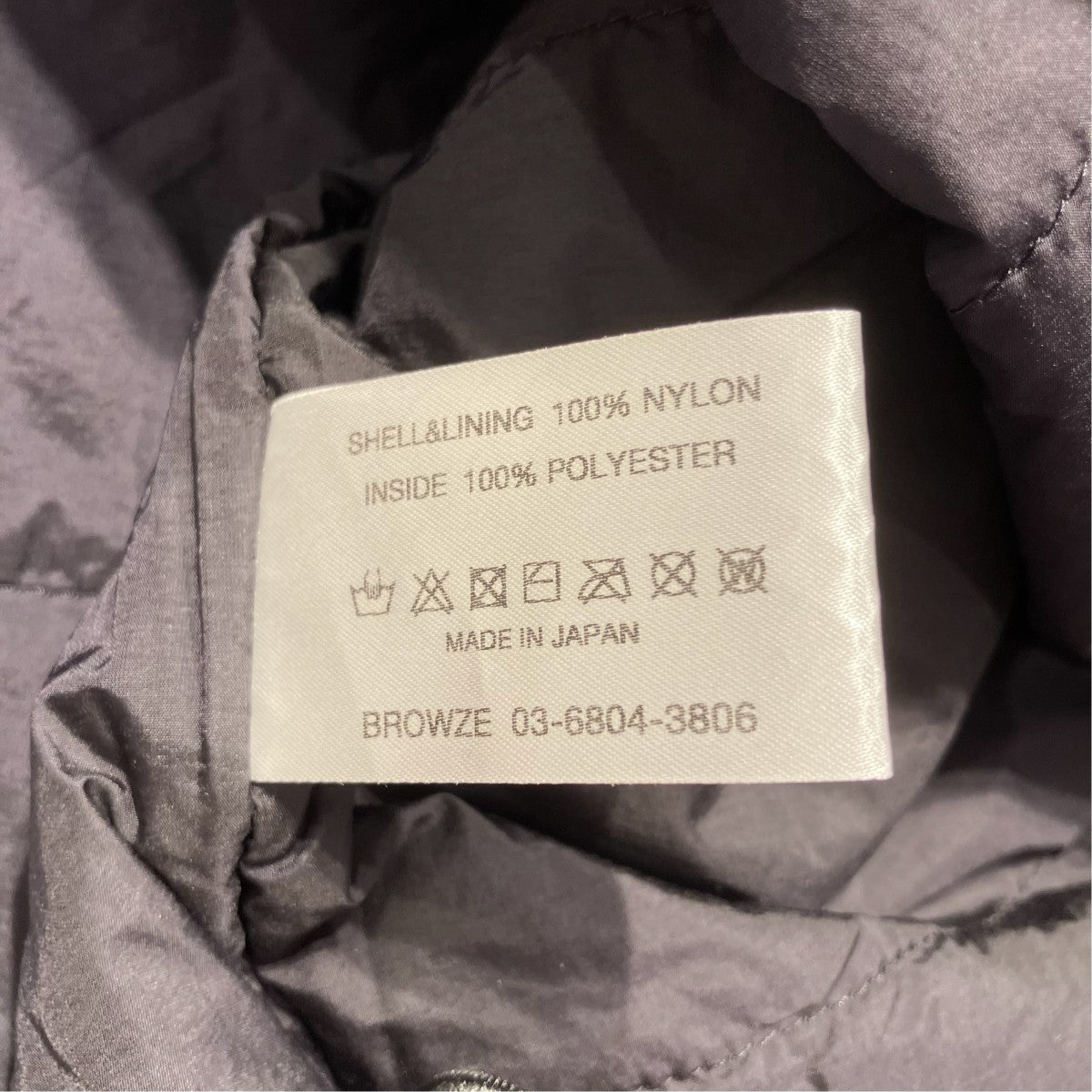 THE ENNOY PROFESSIONAL 25AWPadded Nylon Coach Jacket中綿ジャケットAW25BRENJK04LP 古着・中古-7枚目のアイテム画像