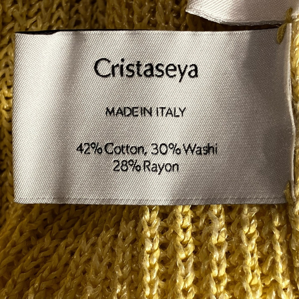 Cristaseya(クリスタセヤ) WASHI PAPER DROPSHOULDER SWEATER厚手