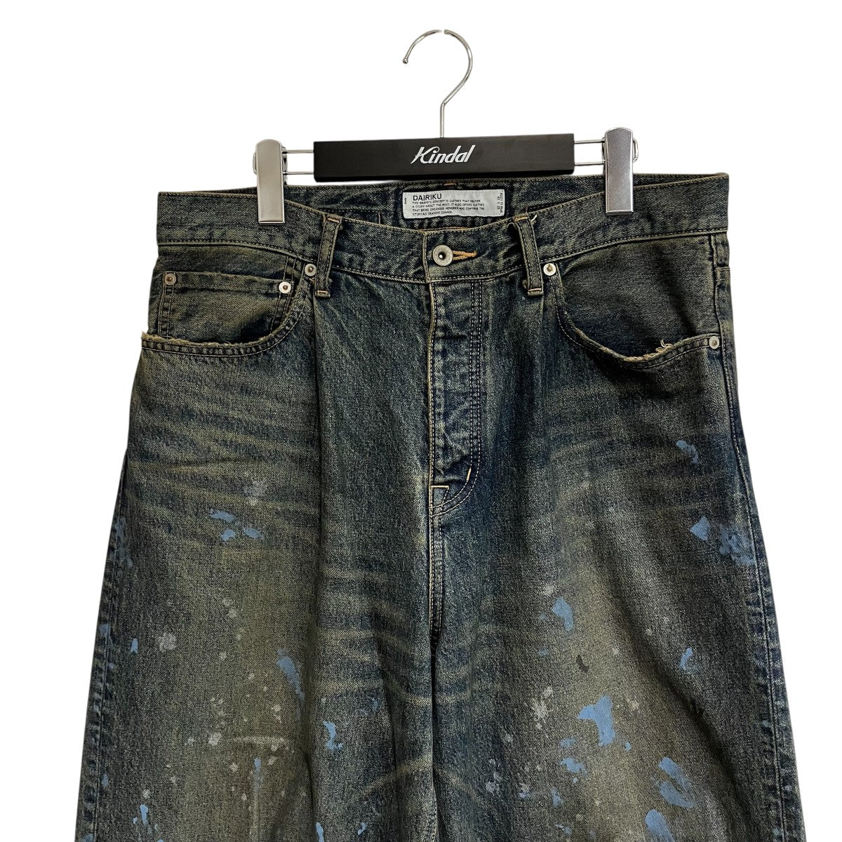 26SSPaint Denim Wide Pantsデニムパンツ26SS D8