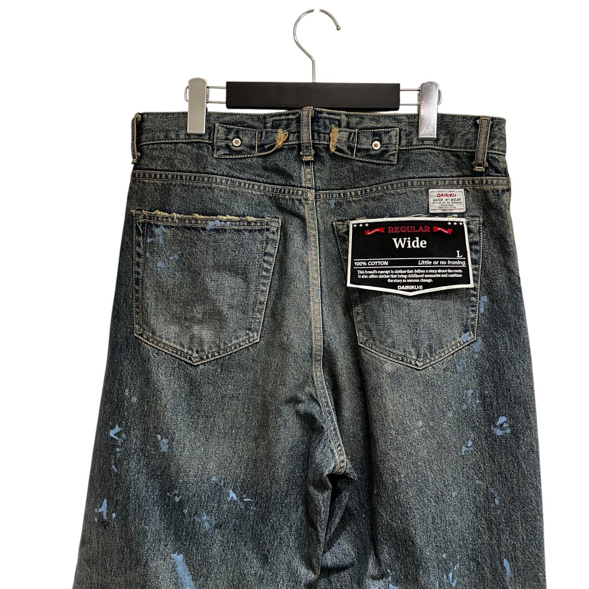 26SSPaint Denim Wide Pantsデニムパンツ26SS D8
