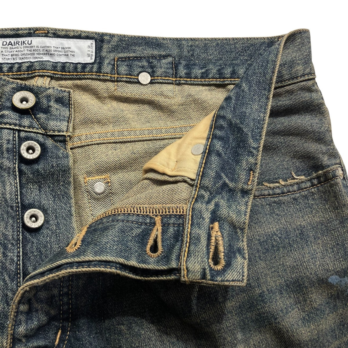 26SSPaint Denim Wide Pantsデニムパンツ26SS D8