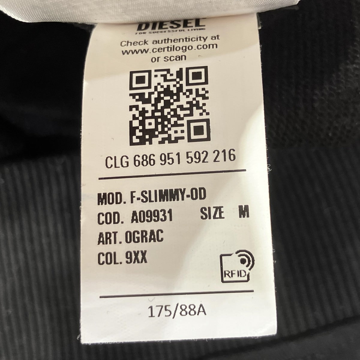 DIESEL 長袖トレーナーF-SLIMMY-OD 古着・中古-7枚目のアイテム画像