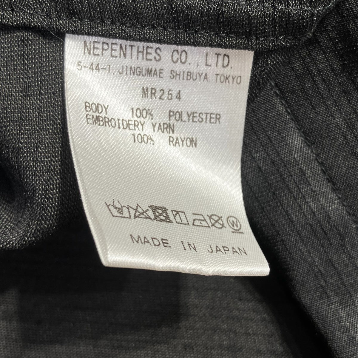 Needles S S Cowboy One-Up Shirt - Poly Slub Sateen半袖シャツMR254 古着・中古-10枚目のアイテム画像