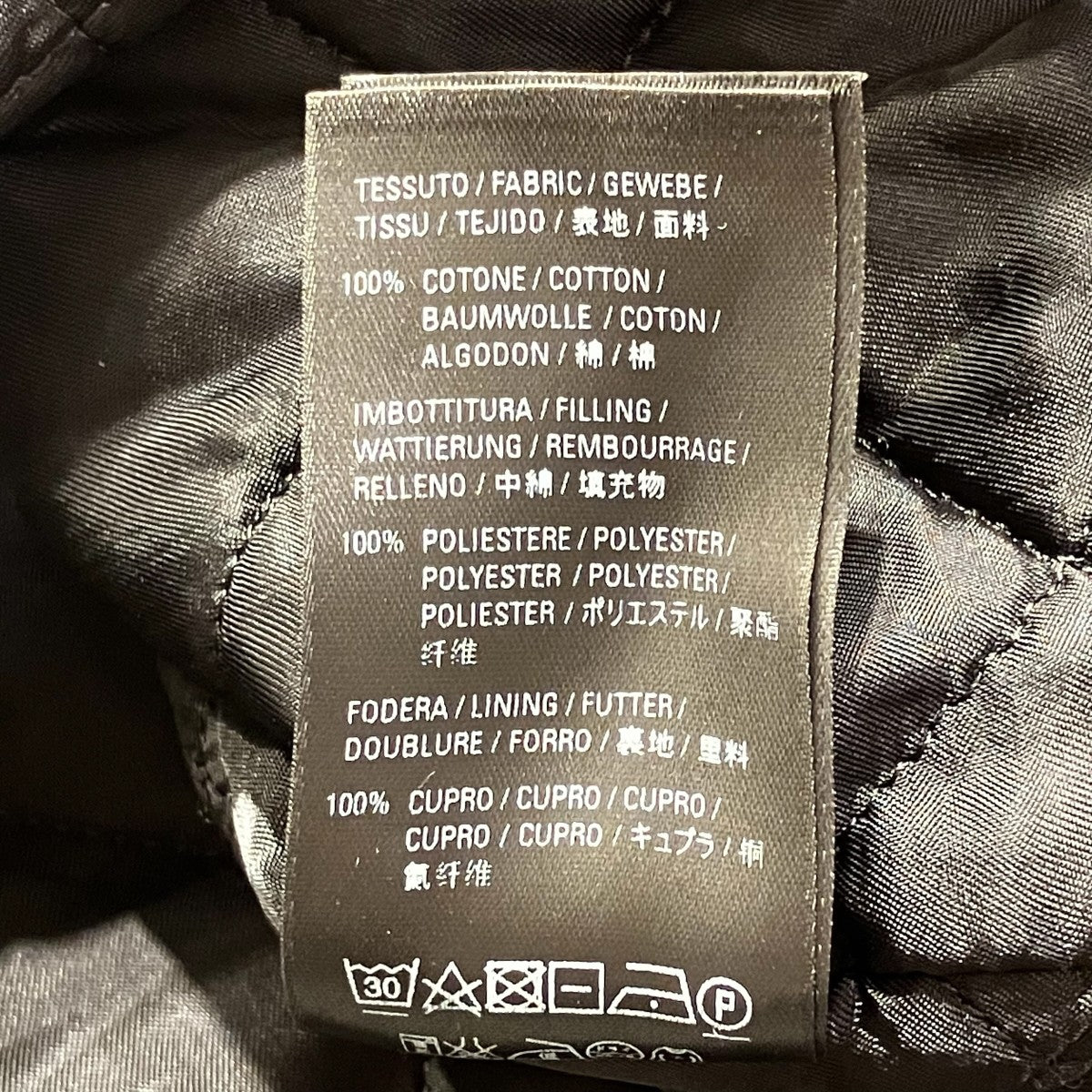 半袖中綿ジャケット556237