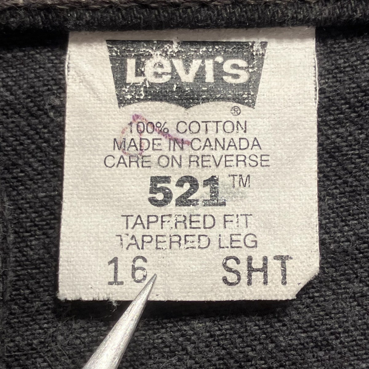 90s512 カナダ製デニムパンツ476F