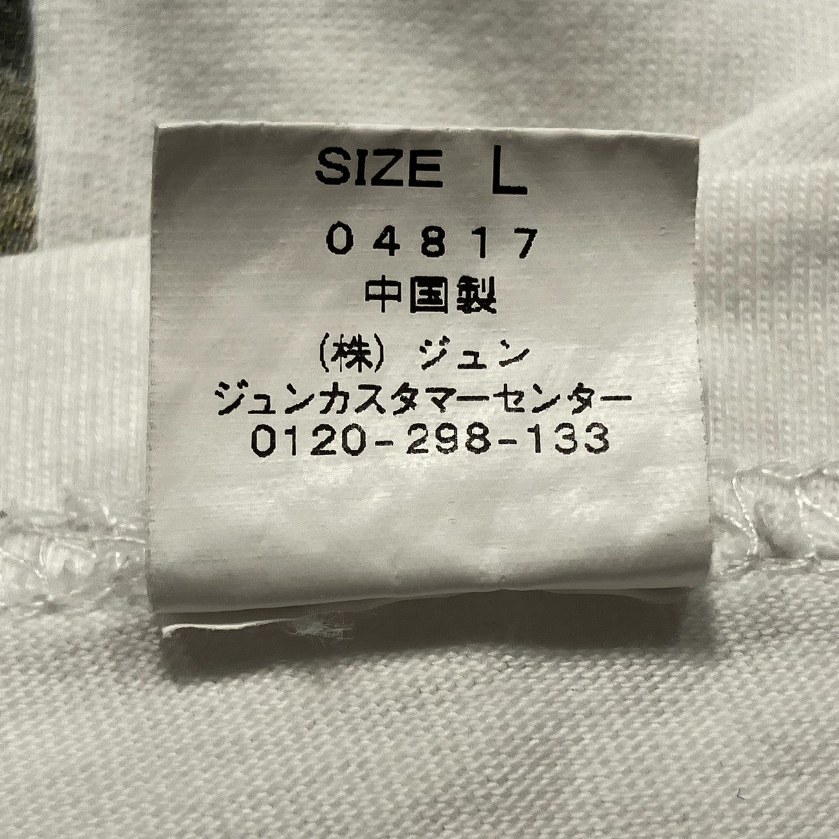 oasis 30th Anniversary TSH半袖TシャツGMM-74030-C
