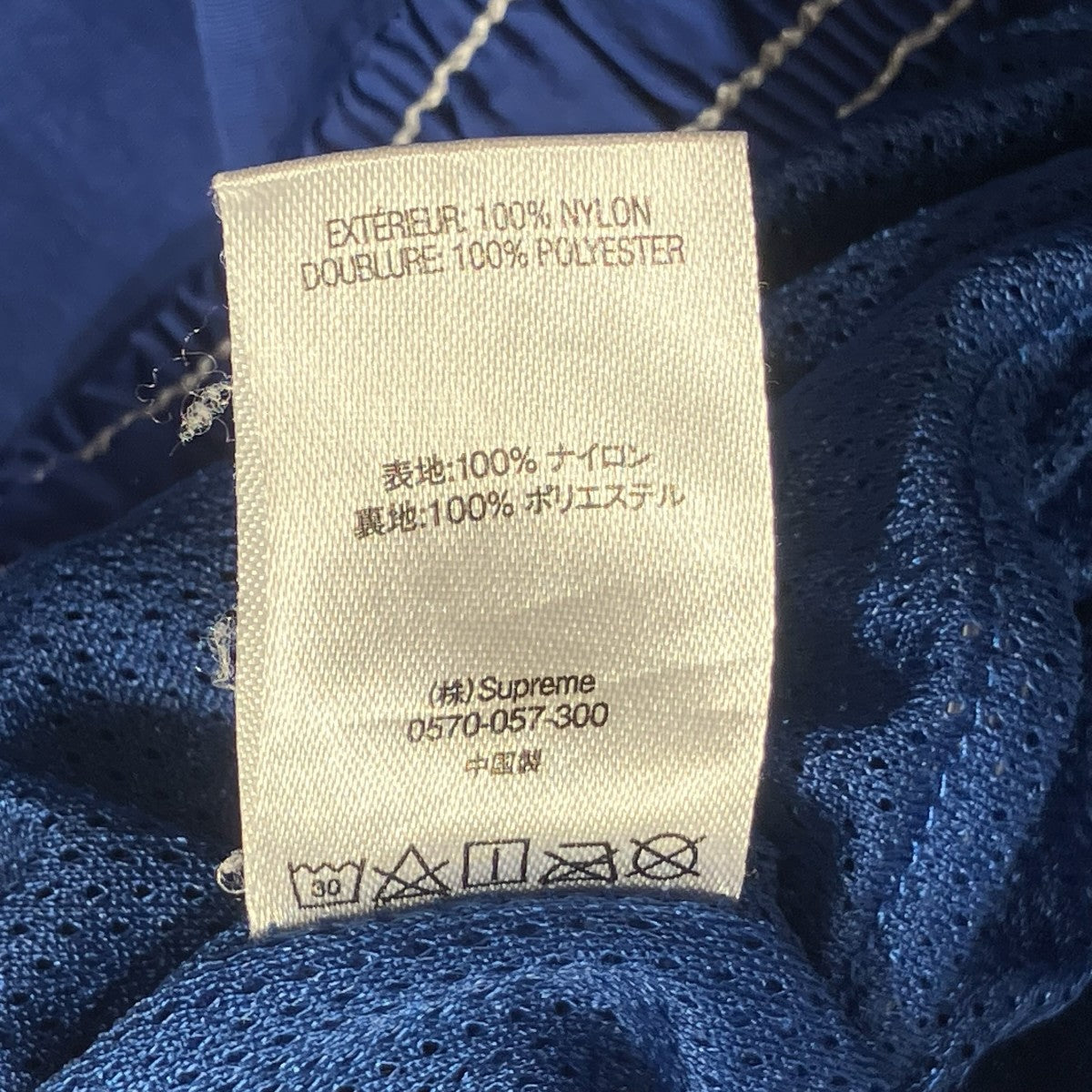 20SSarc logo water shortショートパンツ