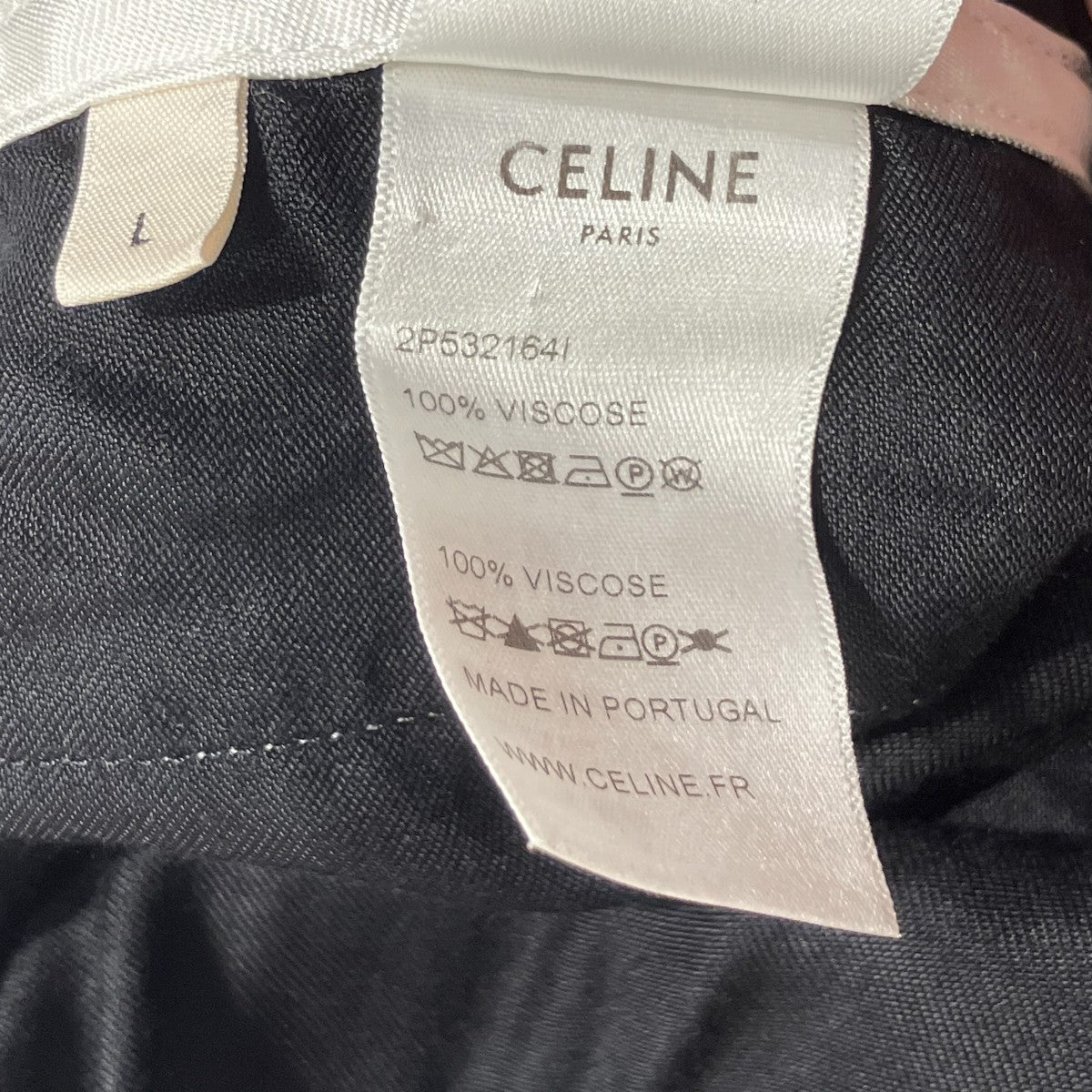 ATHLETIC SHORTS IN SATINショートパンツ2P532164I