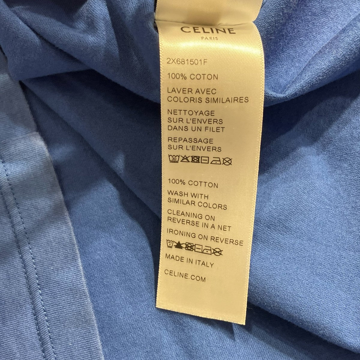 ルーズ半袖Tシャツ2X681501F