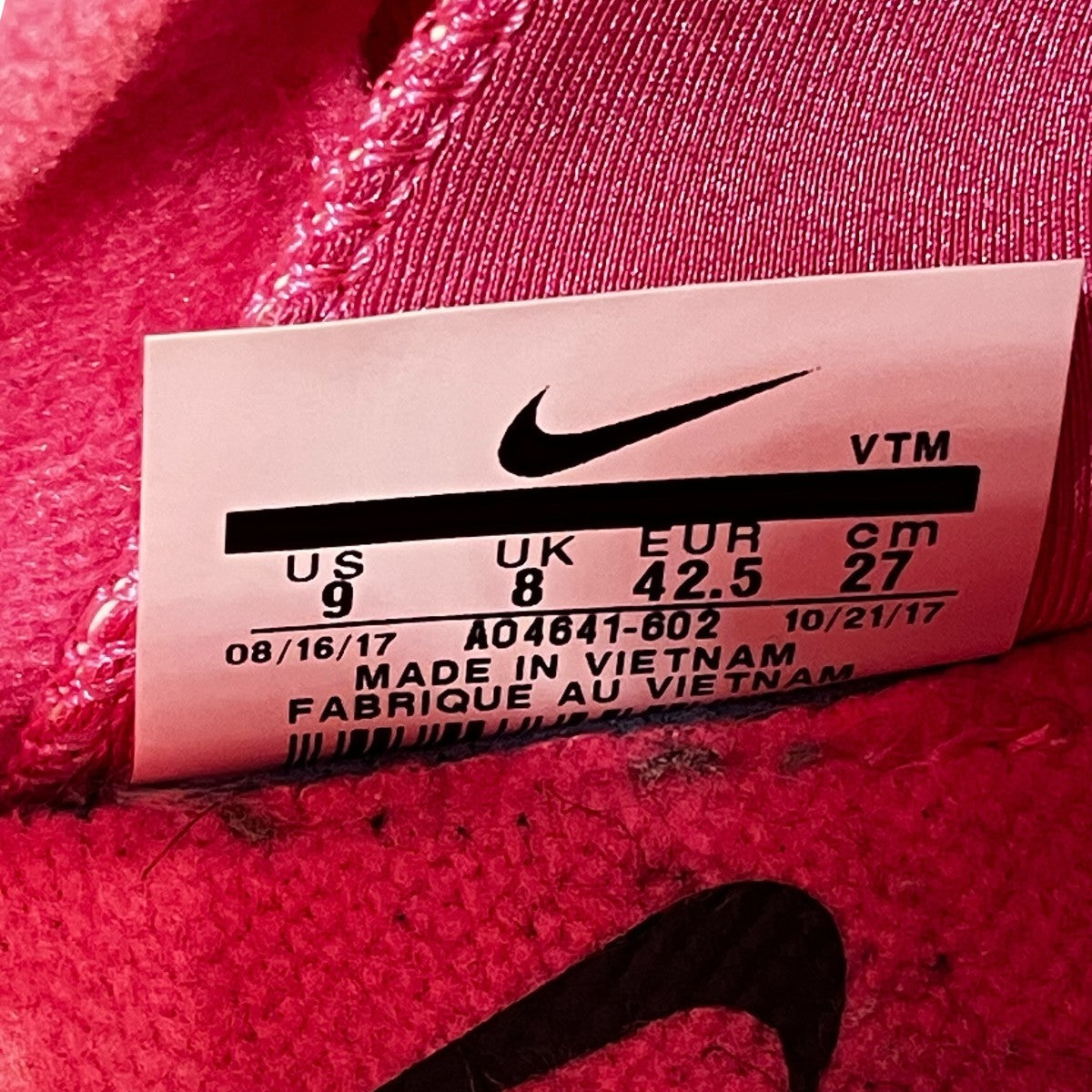 NIKE×COMME des GARCONS HOMME PLUS Air Max 180 ’Triple Pink’スニーカーAO4641-602 古着・中古-10枚目のアイテム画像