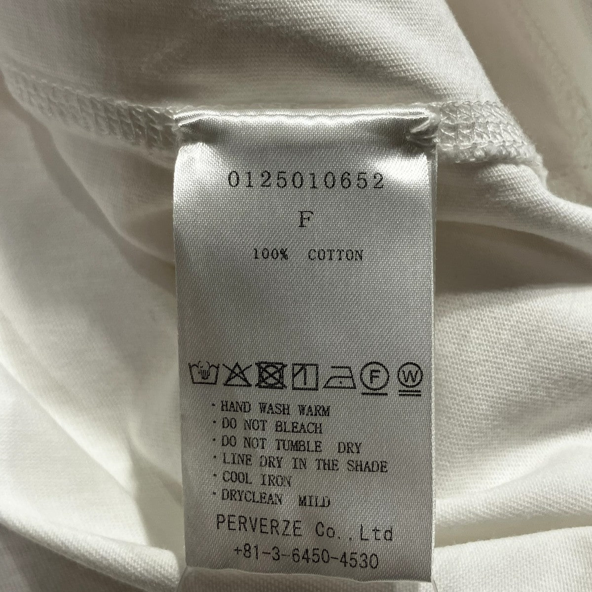 ダメージ加工半袖Tシャツ0125010652