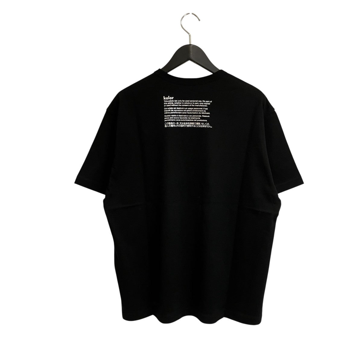 KOLOR 26SSパックTシャツ半袖Tシャツ26SCM-T30213S 古着・中古-2枚目のアイテム画像