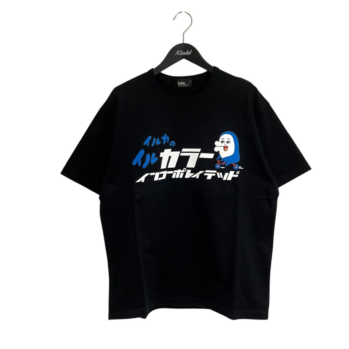 KOLOR DOLPHIN CORPORATED T-SHIRT半袖Tシャツ20SCM-T26204S 古着・中古-1枚目のアイテム画像