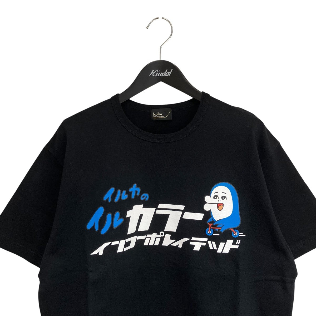 KOLOR DOLPHIN CORPORATED T-SHIRT半袖Tシャツ20SCM-T26204S 古着・中古-3枚目のアイテム画像