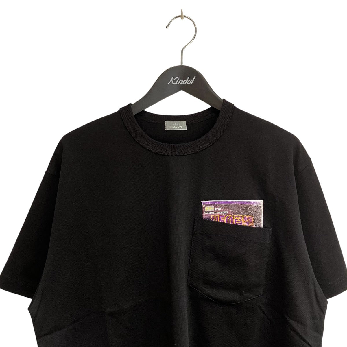 26SS半袖Tシャツ26SBM-T07234