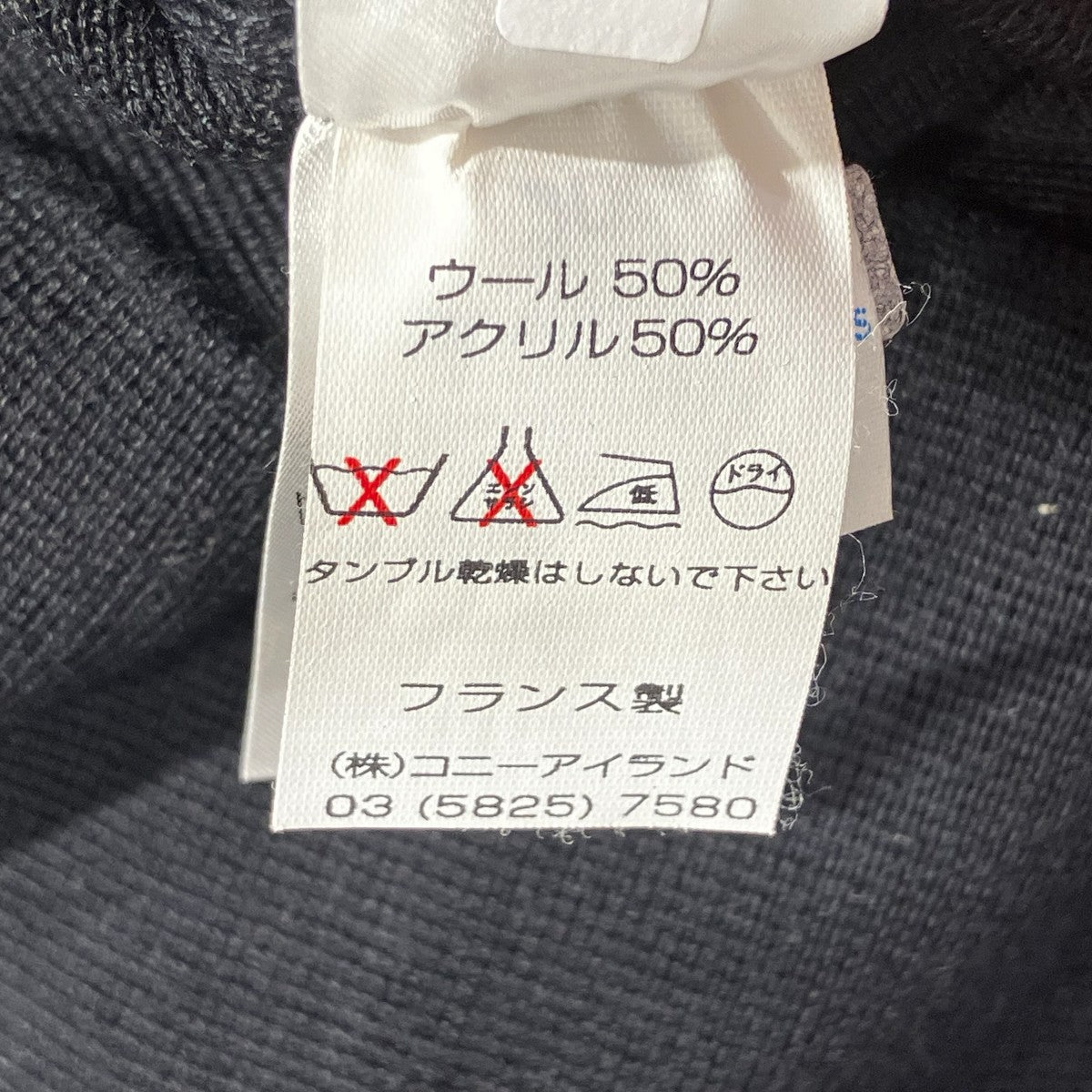 薄手カーディガン