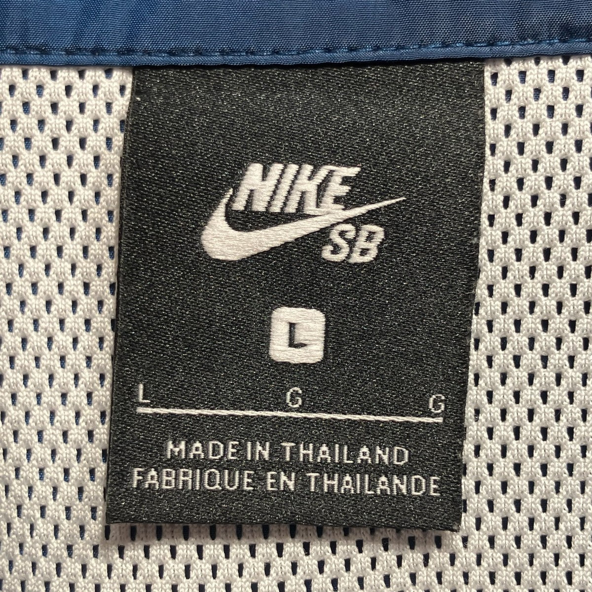 SB Parra USAセットアップジャージCT6076-426