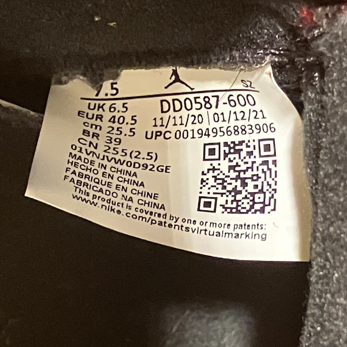 AIR JORDAN 5 RETROハイカットスニーカーDD0587-600