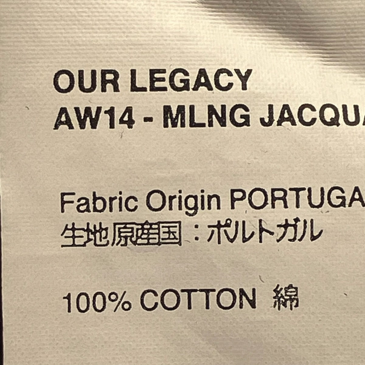 ドット長袖カットソーAW-14MLNG JACQUARD DOT