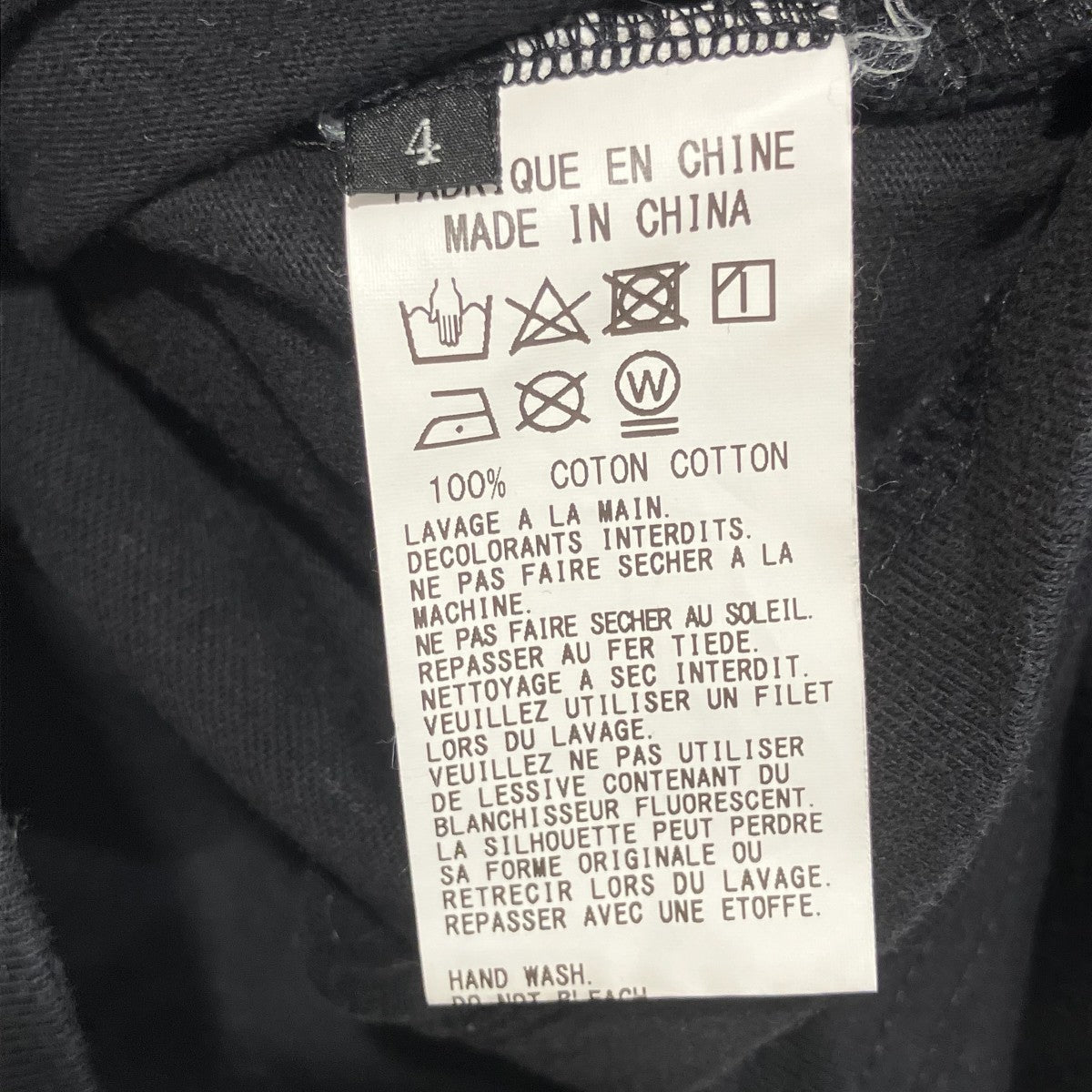 GROUND Y 20SSペイントビッグTシャツ半袖TシャツGN-T44-071 古着・中古-8枚目のアイテム画像