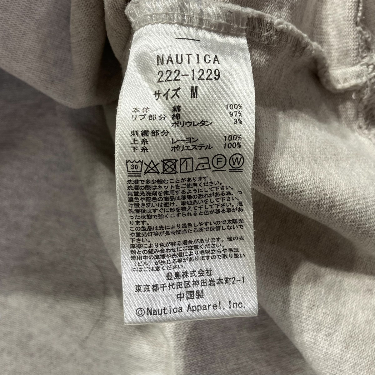 TOO HEAVY半袖Tシャツ222-1229