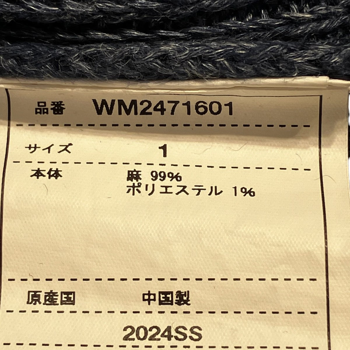 24SSLINEN KNIT PULLOVER薄手ニットWM2471601