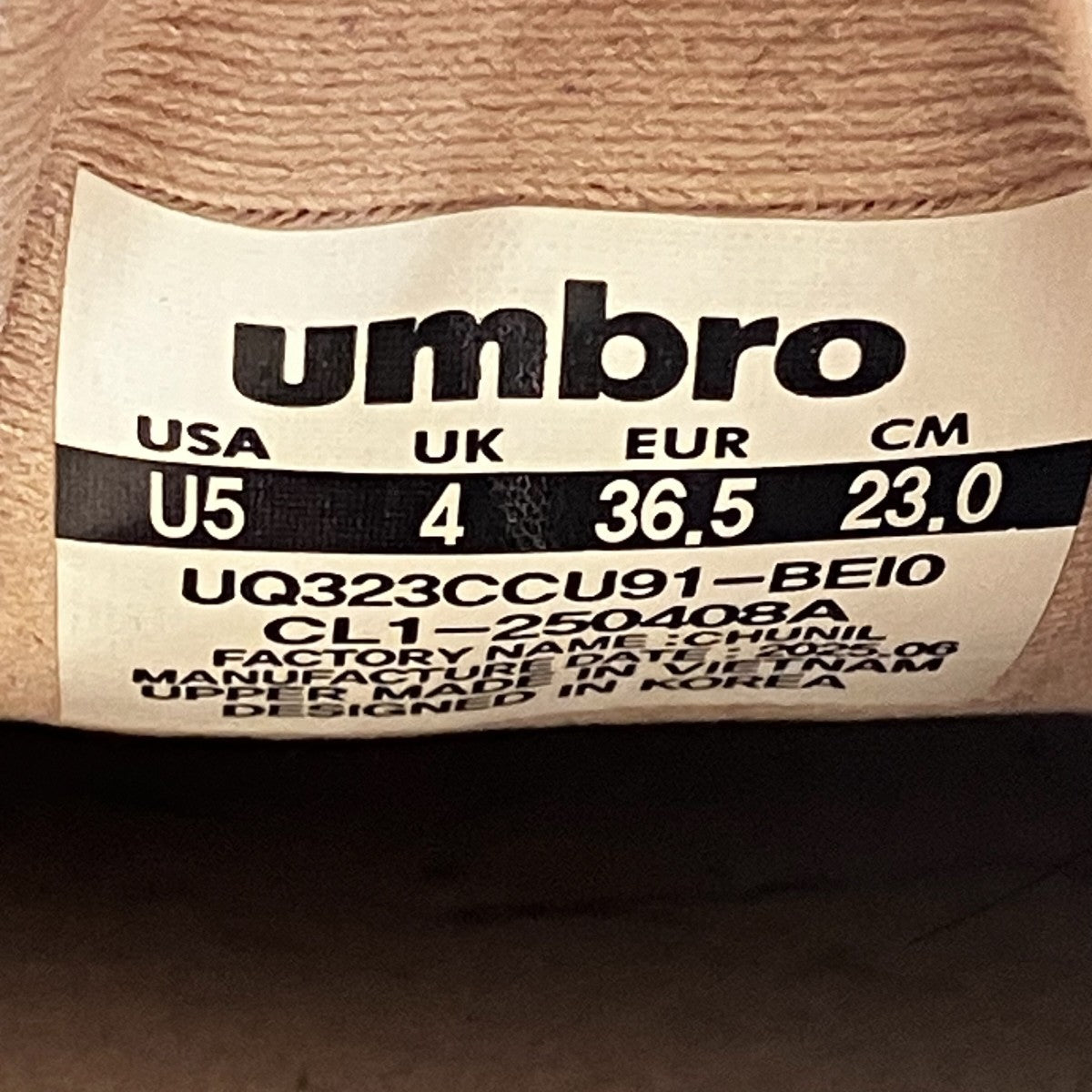 UMBRO×WHITE MOUNTAINEERING MOTOR A1ローカットスニーカーUQ323CCU91-BEI0 古着・中古-9枚目のアイテム画像