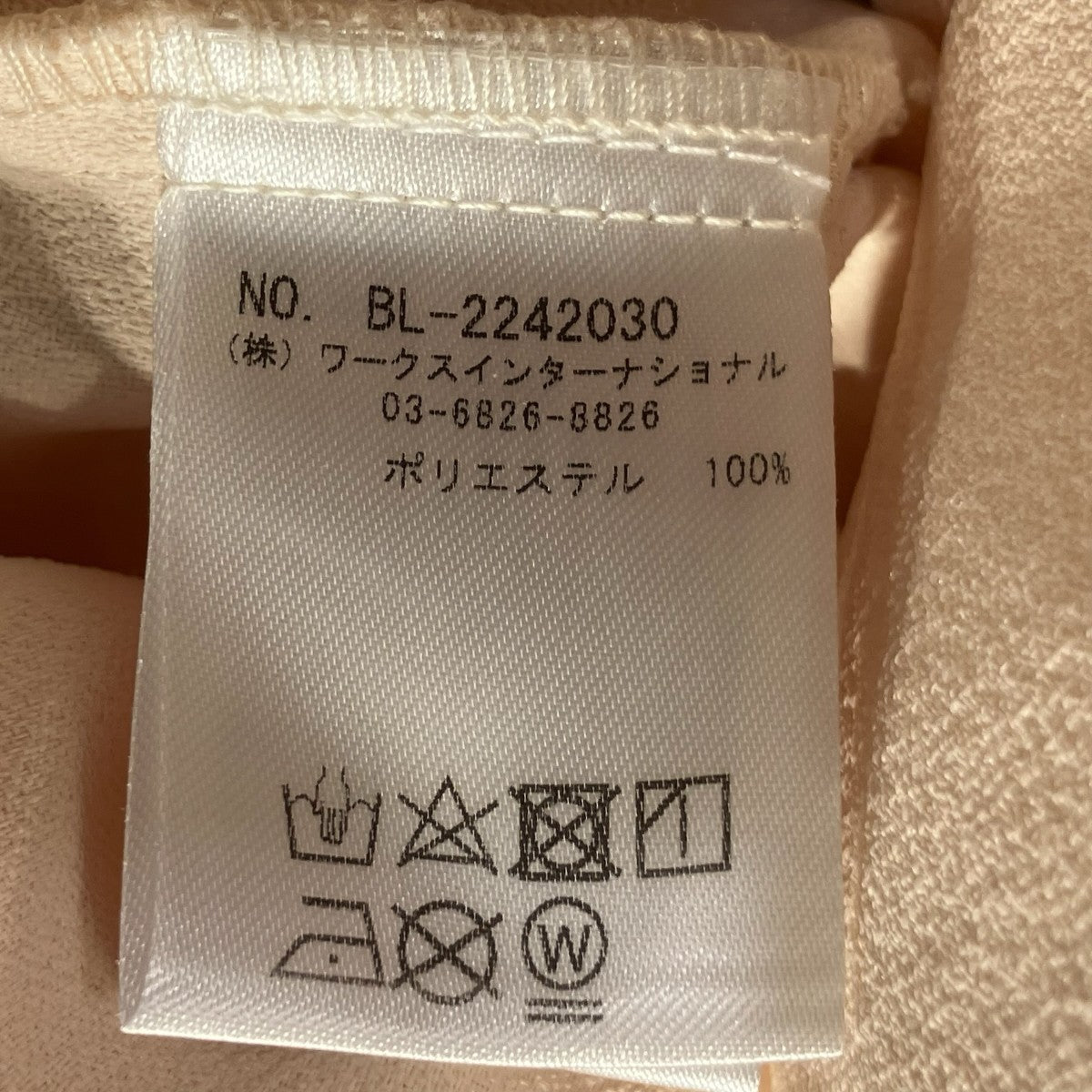 Tsuru by Mariko Oikawa 長袖ブラウスBL-2242030 古着・中古-8枚目のアイテム画像