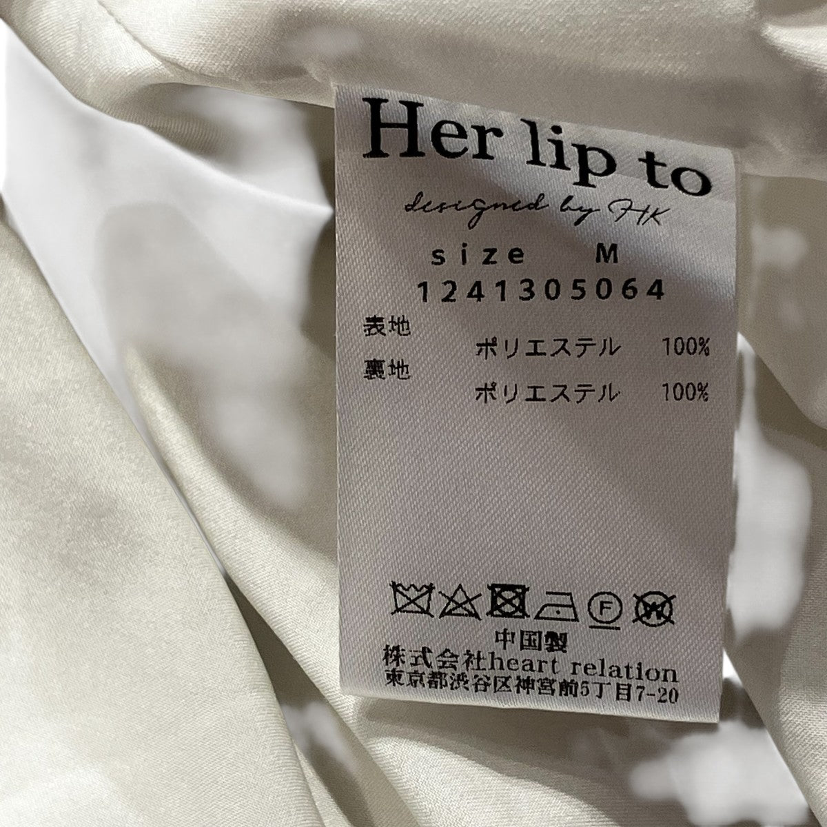 Full Of Love Long Dress半袖ワンピース1241305064