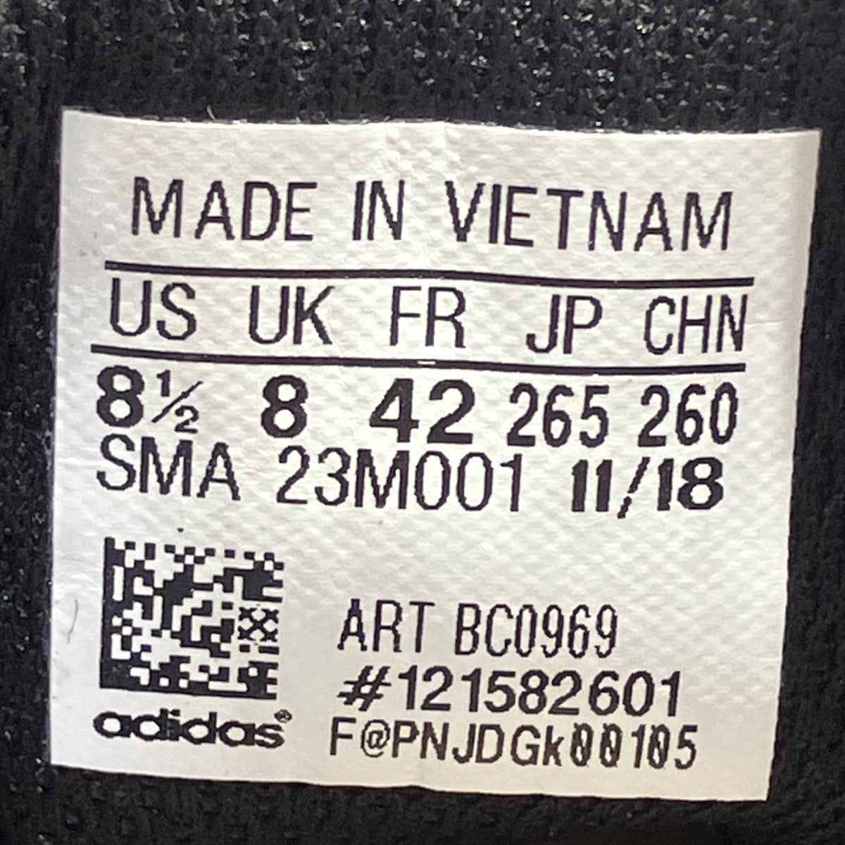 adidas テレックス ハイカー GORE-TEXローカットスニーカーBC0969 古着・中古-6枚目のアイテム画像