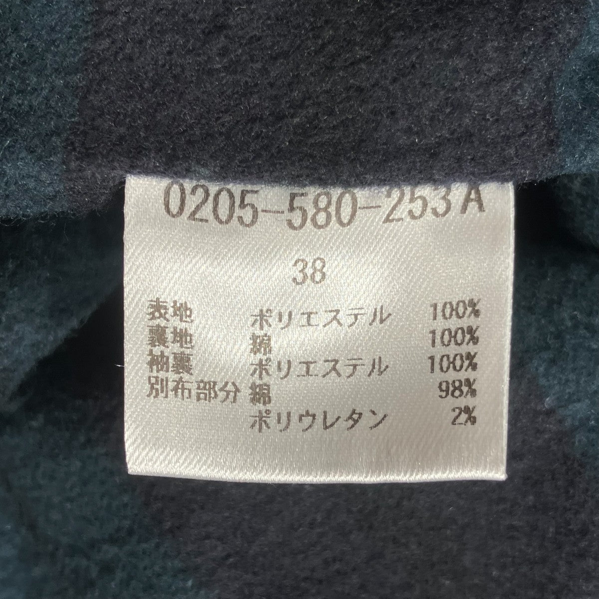25AWワックスヴィンテージジョーゼットジャケット0205-580-253A