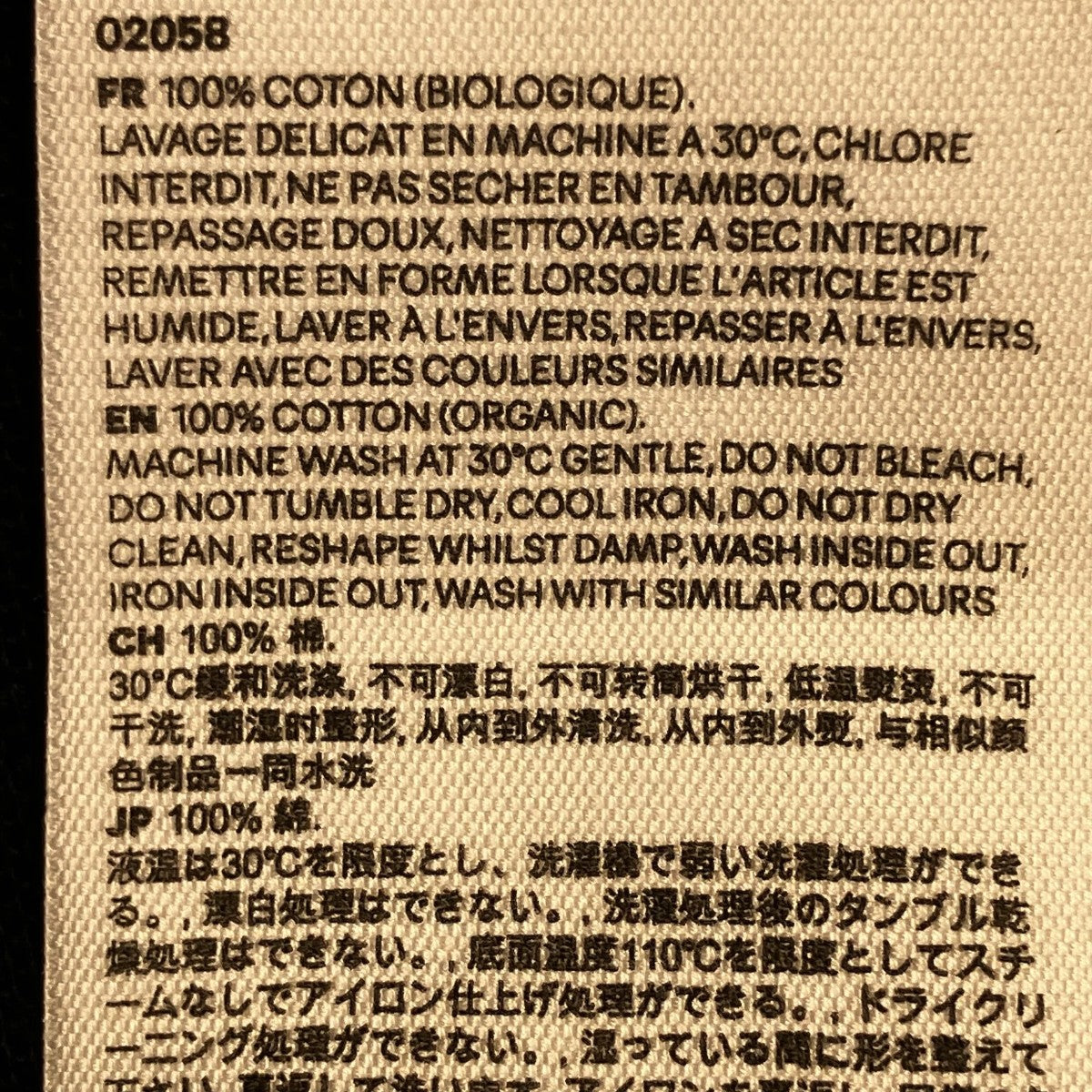 Ami de Coeur コットン ショートスリーブ ポロシャツBFUPL001.760