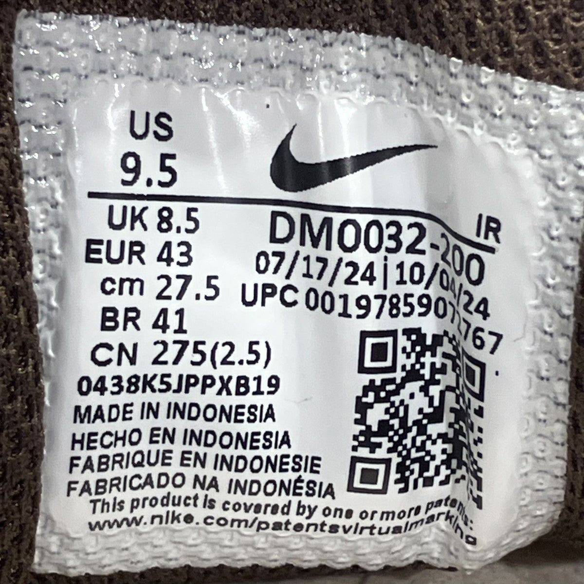 NIKE AIR MAX PLUSスニーカーDM0032-200 古着・中古-7枚目のアイテム画像