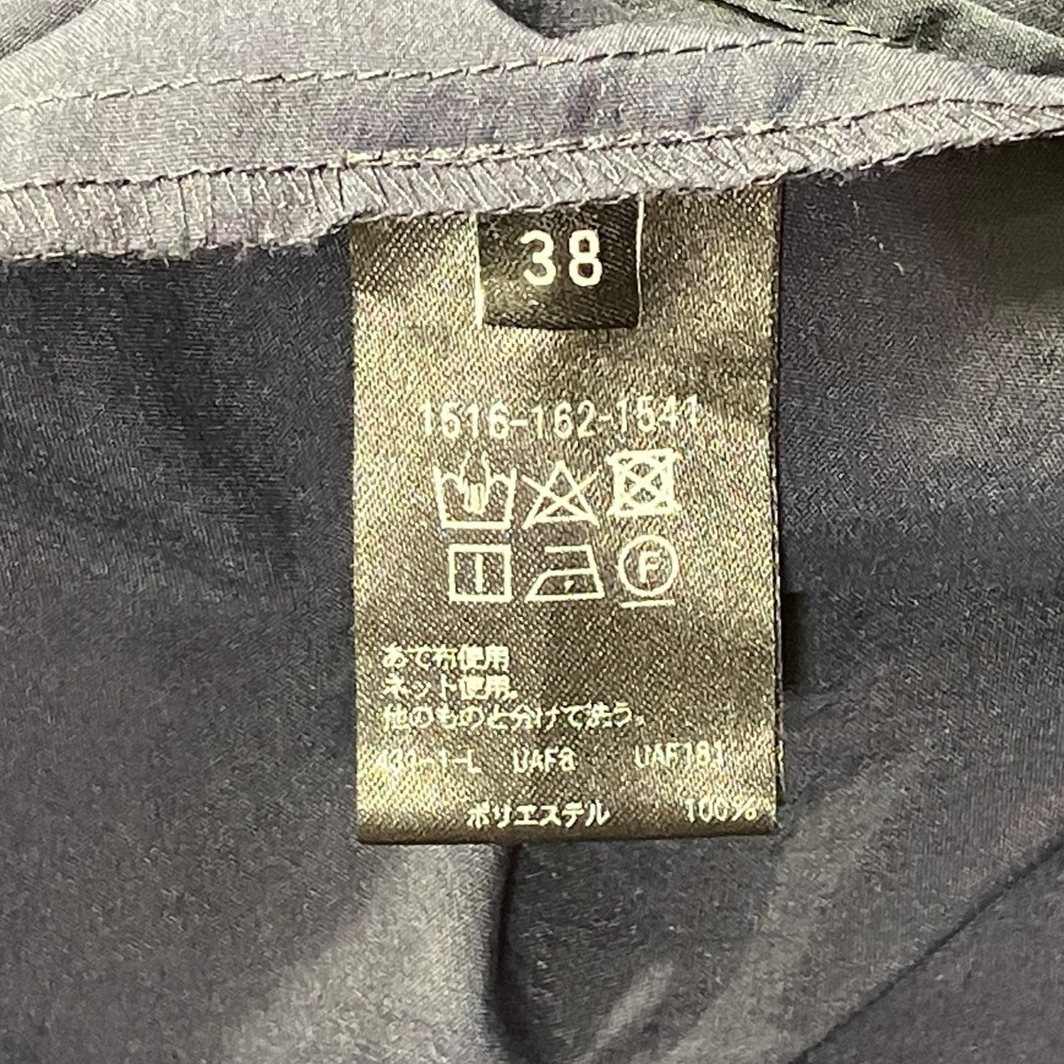 23SSイレギュラーペプラムブラウス半袖ブラウス1516-162-1541