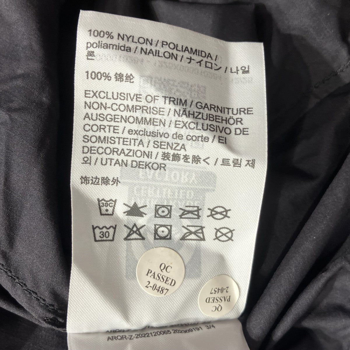 ARC’TERYX Squamish JacketナイロンジャケットX000010284 古着・中古-7枚目のアイテム画像