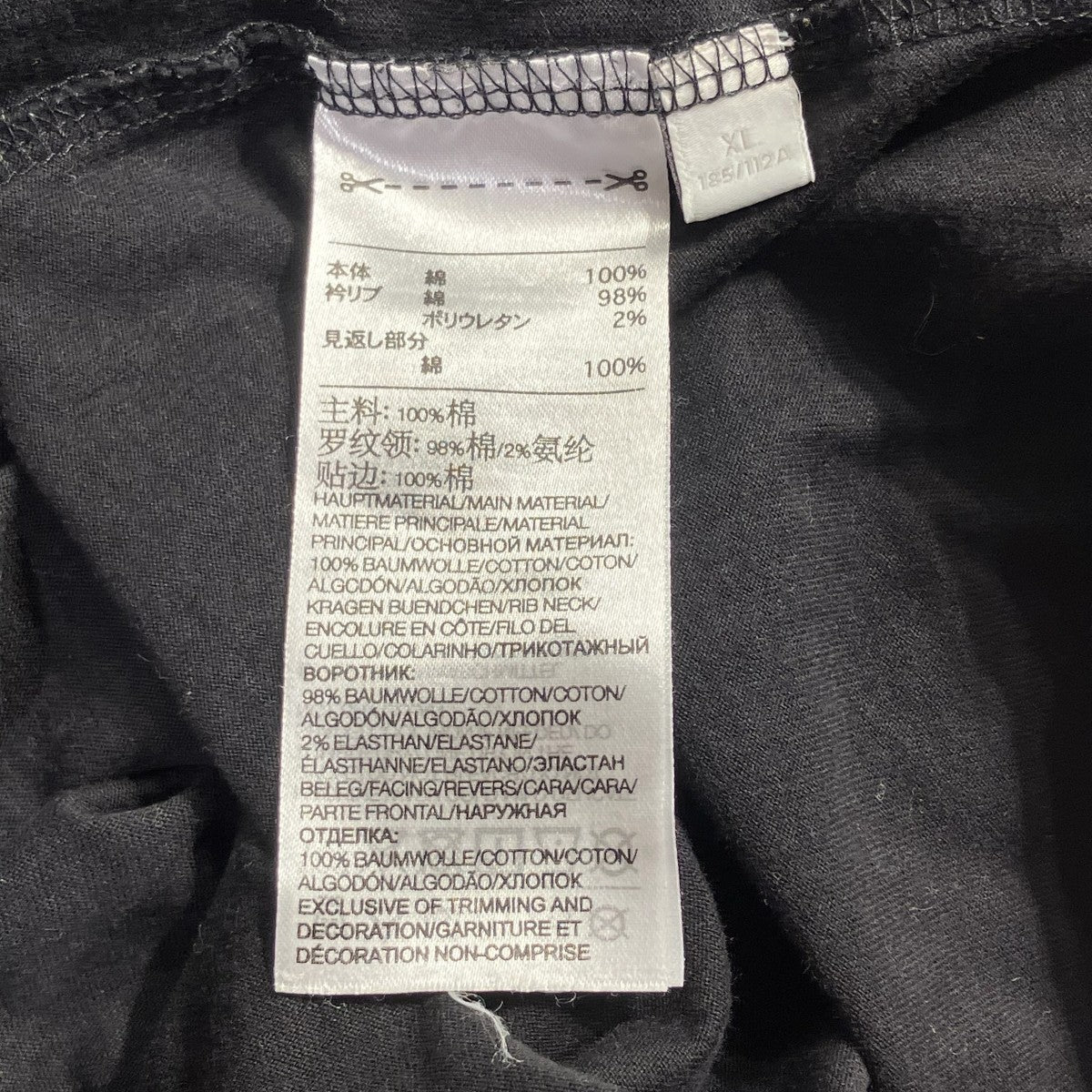 半袖TシャツIV8224