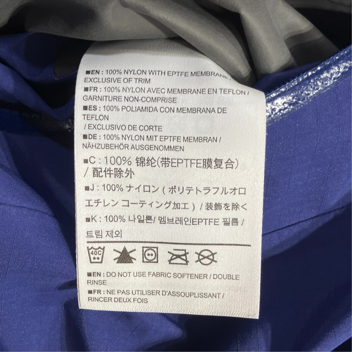 BETA SL JACKETナイロンジャケット10968