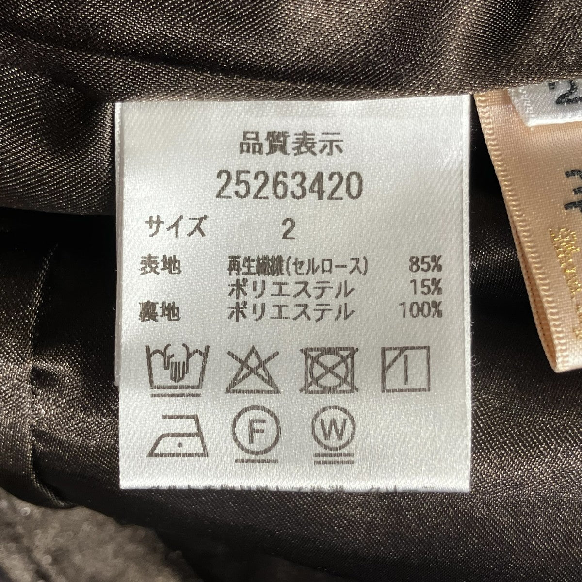 25SS金釦ワークワンピースドレス25263420