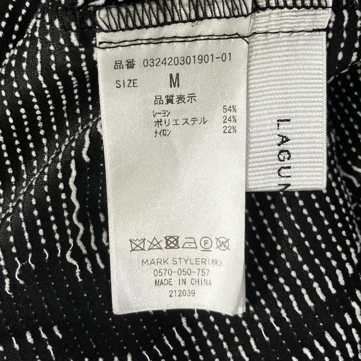 23年フラワージャガードVネックワンピースノースリーブ・キャミソールワンピース032420301901-01