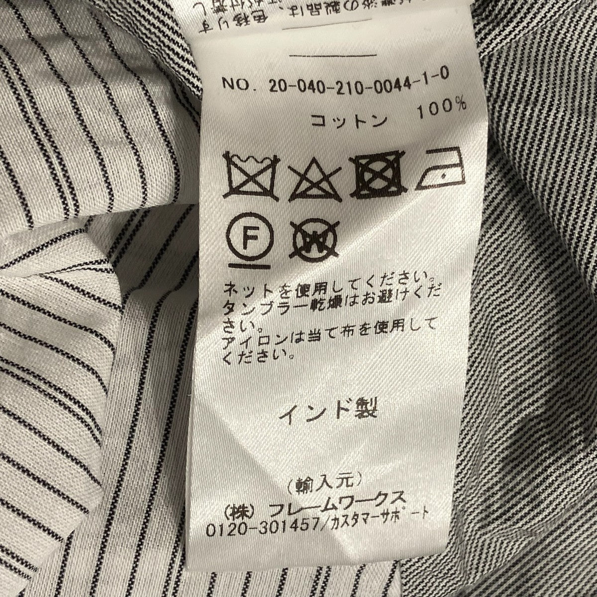 LAIA MAXI DRESノースリーブ・キャミソールワンピース20-040-210-0044-1-0