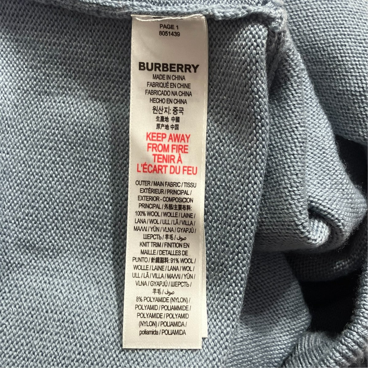 Woollen joggersニットパンツCNJIAULT439TON